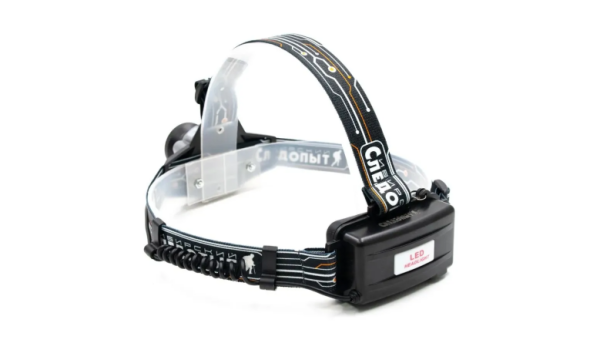 Фонарь налобный Следопыт Вольт-M (zoom, аккум. 220В Фонарь налобный Следопыт Вольт-M (zoom, аккум. 220В